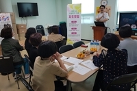 10월 병원 내 보호자 자조모임