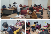 치매환자지원프로그램-중마노인복지관 유관기관 연계 프로그램 운영