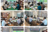 치매사업 상반기 협의체 회의 개최