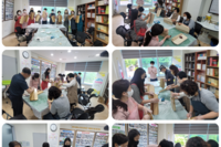 병원내치매환자 가족지원-편백도마 만들기 <자조모임5회기>