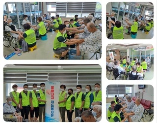 포스코 발 마사지 봉사