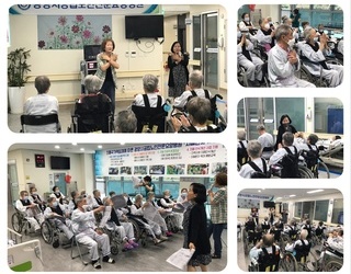 포스코웃음 나눔 봉사단공연