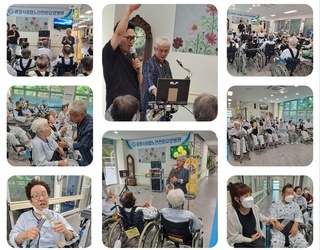 금빛소리음악공연