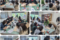 치매환자지원프로그램-10월 보호자 자조모임 (10/19)