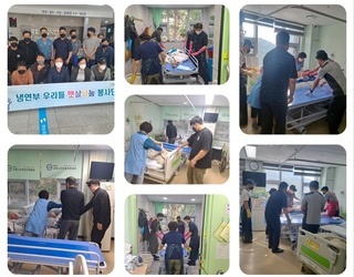 포스코목욕봉사