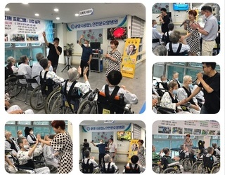 금빛소리 음악공연