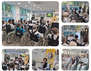 금빛소리음악공연