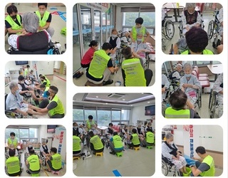 발 마사지 봉사