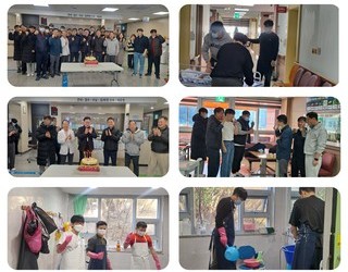포스코 냉연부 목욕봉사