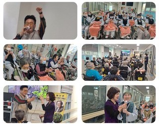 금빛소리음악공연