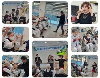 금빛소리음악공연