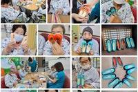 치매환자지원프로그램-추억의 고무신 회상치료 프로그램