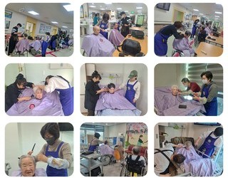 대광교회 이,미용봉사