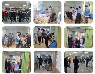 포스코 목욕봉사