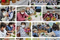 치매환자프로그램-꽃바구니 만들기