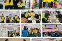 제11회 광양시자원봉사축제-부스운영