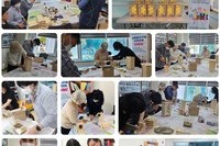 치매환자지원프로그램-11회차 보호자 자조모임
