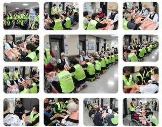 포스코 발 마사지 봉사
