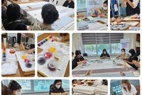 치매환자지원프로그램-10회차 보호자 자조모임