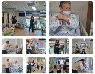 원내체조