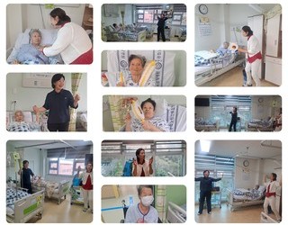 병실로 찾아가는 체조교실