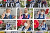치매지원프로그램-5월 가정의 달 사진촬영