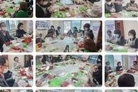 2026년 치매지원프로그램-1회 보호자 자조모임