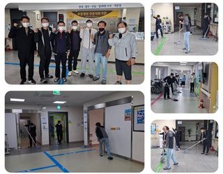 포스코 냉연부 봉사 