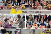 2026년 치매지원프로그램-3월 생신잔치