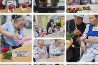 2026치매지원프로그램-카네이션 꽃 만들었어요