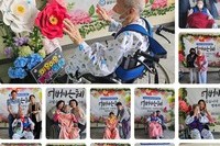 포토존에서 사진촬영했어요