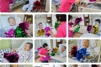 2026년 치매지원프로그램-５병동 병실 건강체조